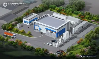 용인특례시, 기후부 ‘청정수소 생산기지’ 공모 선정 국비 91억 원 확보