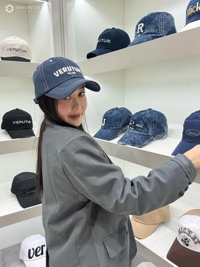 모델 황소윤, 베르툼 수원 스타필드 매장 방문