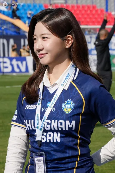 임채린 리포터, 충남아산FC 유니폼 잘 어울리는 리포터였나 !