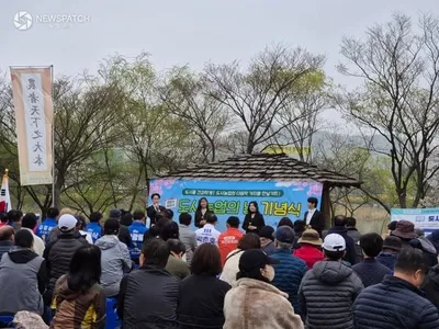 시흥시, ‘도시농업의 날’ 기념식 및 시민행복텃밭 개장