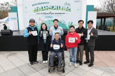 화성특례시의회, ‘제17회 푸른화성지키기 환경 자전거 대행진’ 참석