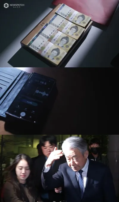 [PD수첩] ‘강호동 회장과 비리백화점’