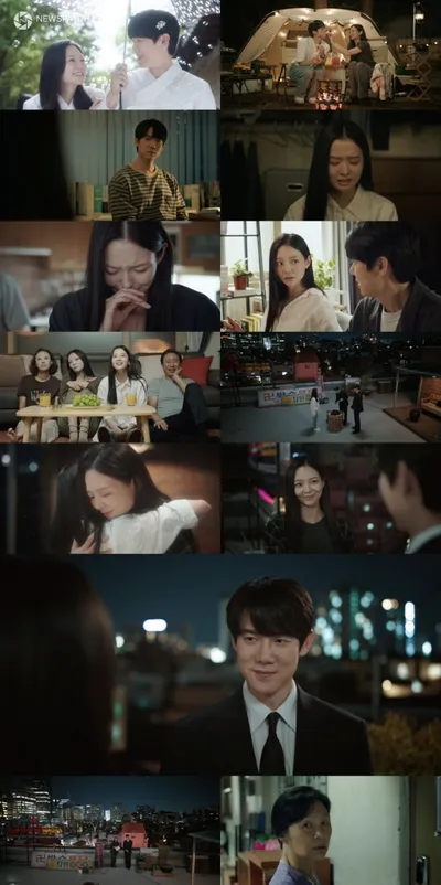 [신이랑 법률사무소] 이솜, 언니 황보름별과 마지막 인사, 유연석 ‘눈물의 승천’ 도왔다! 시청률 최고 7.9%