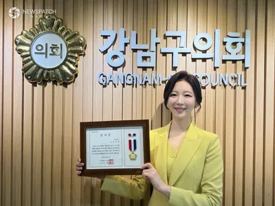 온인주 경제타임스 이사, 강남구의회 의장 표창 수상