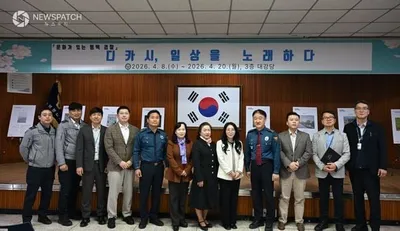 평택경찰서, ‘디카시’ 전시회 개최