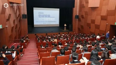 2026 안성맞춤 진로박람회 성료