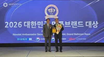 평택시 ‘슈퍼오닝’, 2년 연속 명품브랜드 대상 수상