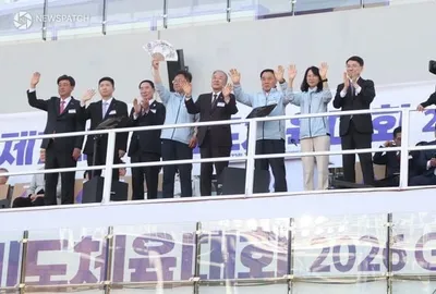 수원특례시의회, 경기도체육대회 개회식 참석