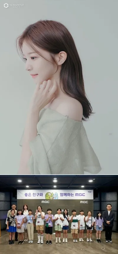 [생방송 행복드림 로또 6/45] - 세상의 소리를 잇고 아이들의 안전을 지키는 아나운서 박소영 ‘생방송 행복드림 로또 6/45’ 황금손 출연