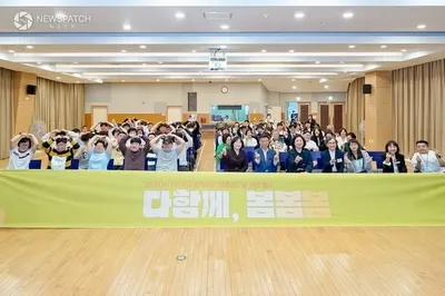 성남시, 제46회 장애인의 날 기념식 개최