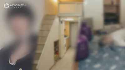 [그것이 알고 싶다] 가스통과 죽음으로의 초대 - 의왕 복층 오피스텔 사망 미스터리