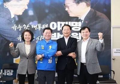 [6.3지선] 박승원 광명시장 예비후보,  민주당 광명시장 경선 후보들과 원팀 선언