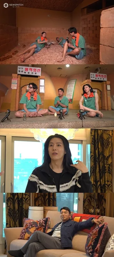 [구해줘! 홈즈] 주우재X노민우X곽범, ‘인테리어계 수지’ 교수의 집 임장