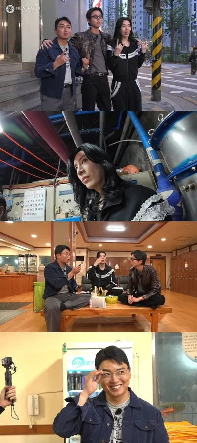 [구해줘! 홈즈] “미팅도 목욕탕에서”... 범접 불가 ‘목욕의 신’ 노민우의 소셜 스파 라이프