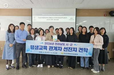 광명시 평생학습 정책, 전국 확산