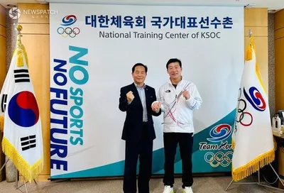 진천군, 국가대표선수촌과 지역 농산물 공급 확대 협의