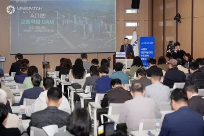 수원특례시, AI 행정 혁신과 시민 기본권 강화 추진