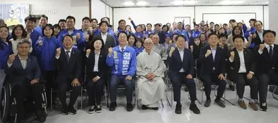 정명근 화성특례시장 후보 선거사무소 개소. . .900여 명 지지자 결집 속 화성특례시 미래 비전 제시