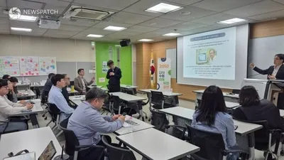 수원시정연구원, 실리콘밸리 혁신 생태계와 미래 전략 모색