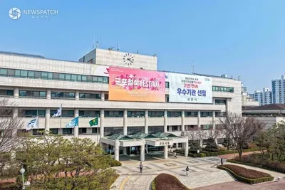 군포시, 노후 옥내급수관 개량 지원 사업 추진