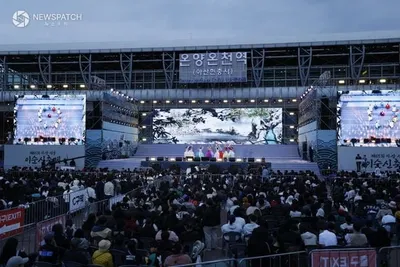 제65회 아산 성웅 이순신 축제 개막