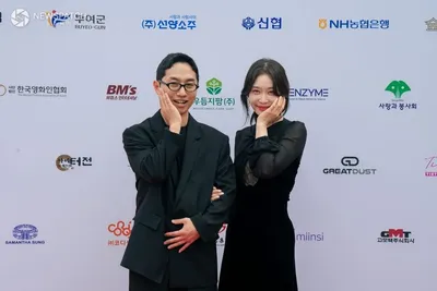신준-김히어라, '아궁빵~' (부여국제히스토리영화제)