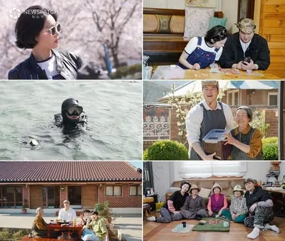 [시골마을 이장우3] 이장우♥조혜원, 부안서 신혼 차렸다?!...방송 최초 동반 출연 예고하며 기대↑