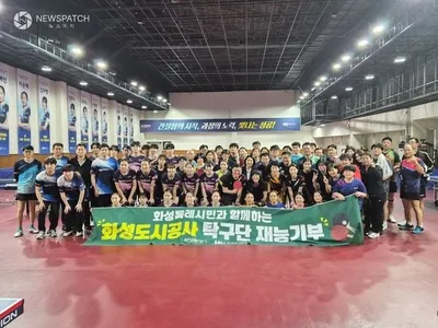 화성도시공사 탁구단, 시민 대상 재능기부 행사 개최