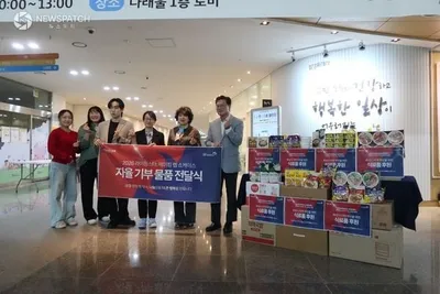 화성시문화관광재단, 나눔 실천. . . 뮤지컬 쇼케이스 관객 기부 물품, 지역 복지시설에 전달