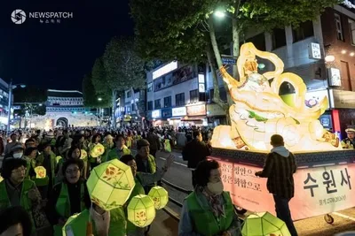 2026 수원 연등축제 성료, 화성행궁 일대 수놓은 빛의 향연, 종교 화합의 장으로 거듭나