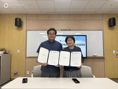 안성시, 공동주택 회계 전문가 양성 및 취업 지원 협약 체결