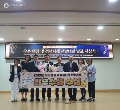 시흥시 ‘청년 엔지니어 육성사업’ 최우수상 수상