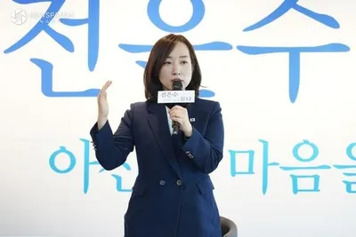 [6.3지선]전은수 후보, 아산서 시민 소통 행사 개최