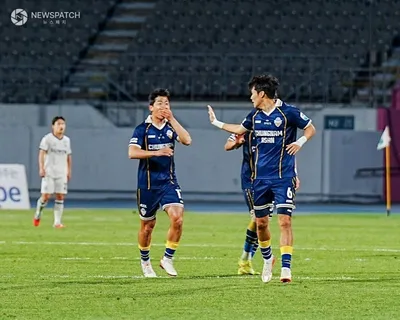 충남아산FC, 수원FC전 1-3 패배