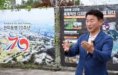 [6.3지선]김동근 의정부시장 후보, CRC 디자인미디어 클러스터 조성 공약 발표