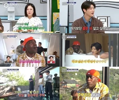 [구해줘! 홈즈] 김대호X조나단X박지현 '탈 아파트' 임장! 2주 연속 동시간대 2054 시청률 1위!