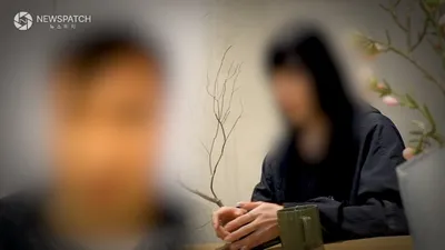 [궁금한 이야기Y] 전자발찌를 찬 중년 신사