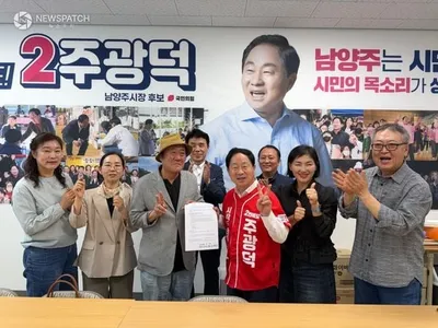 [6.3지선]남양주 예총 소속 6개 지부, 주광덕 후보 지지 선언