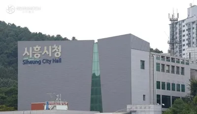 시흥시, 관내 음식점 원산지 표시 집중 점검