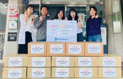 수원 행궁동, 쪽방촌 주거환경 개선 지원