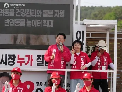[6.3지선] 이상일 용인시장 후보, 반도체 클러스터 중심의 도시 대전환 강조