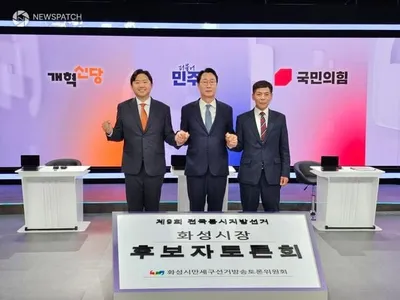 [6.3지선] 정명근 화성시장 후보, 3대 핵심 공약 발표