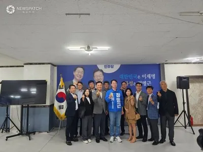 [6.3지선] 정명근 화성시장 후보, 지역 건설업계와 경제 활성화 논의