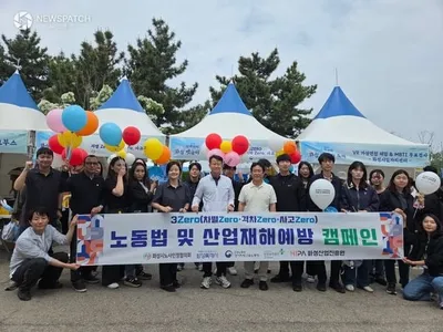 화성시노사민정협의회, 뱃놀이축제서 노동법 캠페인