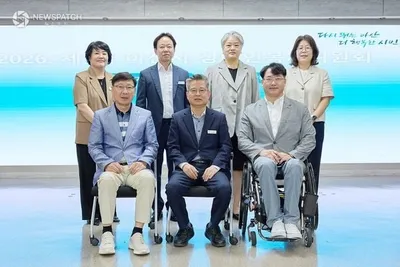 아산시, 제1차 장애인복지위원회 개최