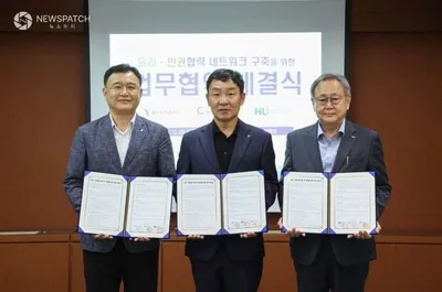 광주도시관리공사, 용인·화성도시공사 윤리·인권경영 네트워크 구축 업무협약 체결