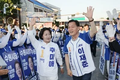 [6.3지선] 이재준·추미애, 수원 화성행궁서 합동유세