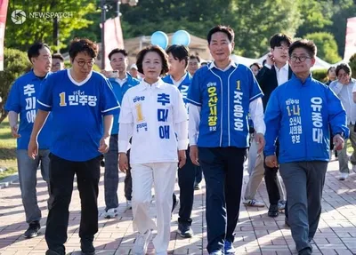[6.3지선] 조용호 오산시장 후보, 추미애 경기도지사 후보와 합동 유세