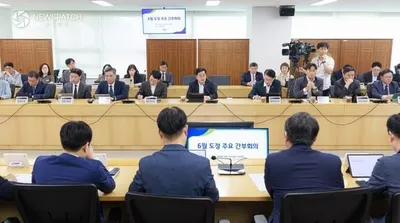 김동연 경기도지사, 민선 9기 원활한 도정 인수인계 당부