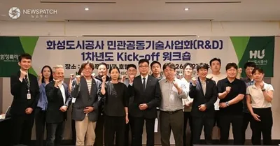 화성도시공사, AI 수영장 안전관리 고도화 착수